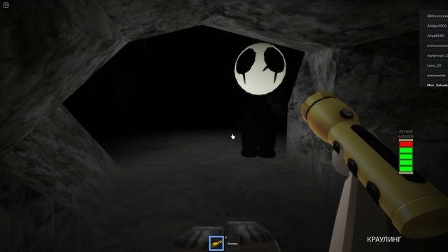 Прохождение The Maze в роблокс ? смотреть онлайн