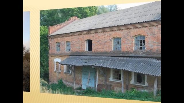 «История моего края » - видеопрезентация исторических достопримечательностей села смотреть онлайн