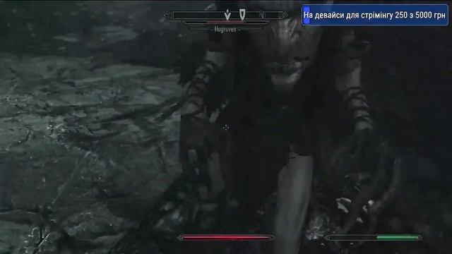 TES V Skyrim | #3 підступна редгардка та пошуки Кропивника | стрім українською | Xbox смотреть онлайн