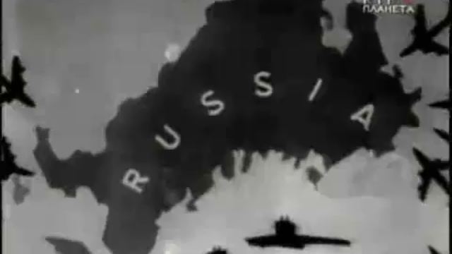 Сиреневый туман