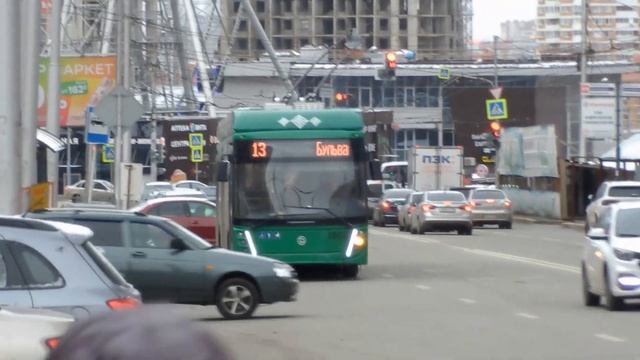 уфа проспект ,ул бакалинская трк иремель,25 10 2023 новый уттз горожанин юбилейный с куницей.новост смотреть онлайн