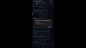 Как скачать читы на стенд кнайф