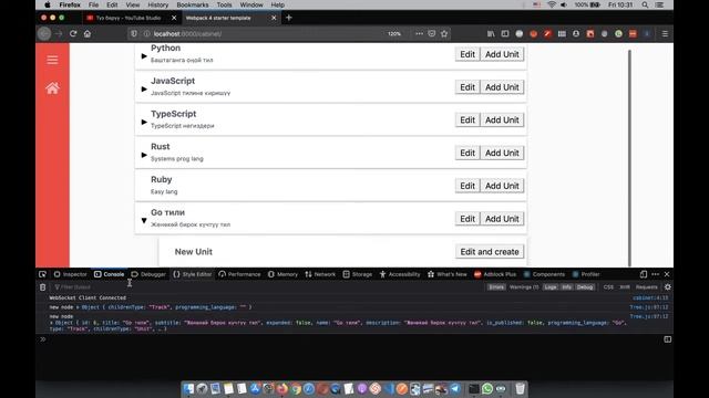 Кыргызча лайвкодиң. Session 29. Django-based codecademy-like interactive learning platform. смотреть онлайн