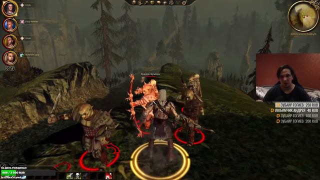 Стрим Dragon Age Origins Прохождение Часть 2 Значит я Серый Страж смотреть онлайн