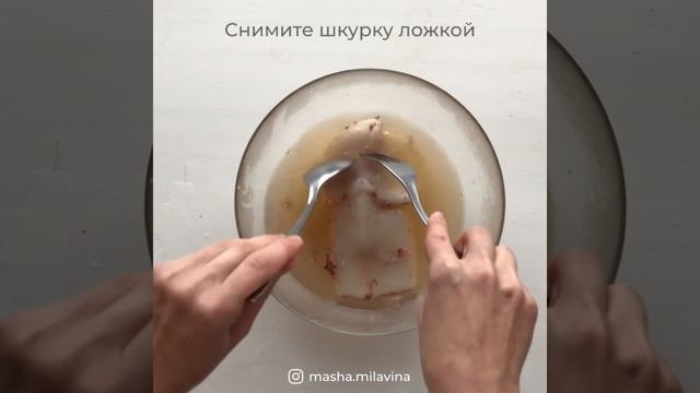 Как почистить и приготовить кальмара. Нежно, а не резиново! смотреть онлайн