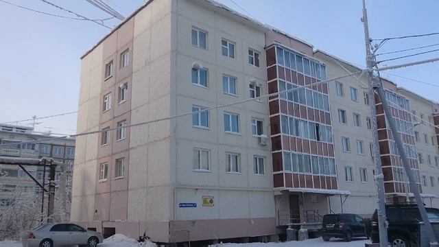 Якутск.Видео для моего земляка! Из цикла "По местам детства и юности!" смотреть онлайн