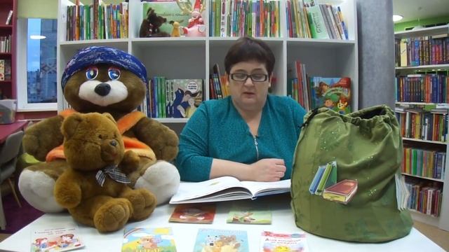 Соломония Пылаева. Сказка 