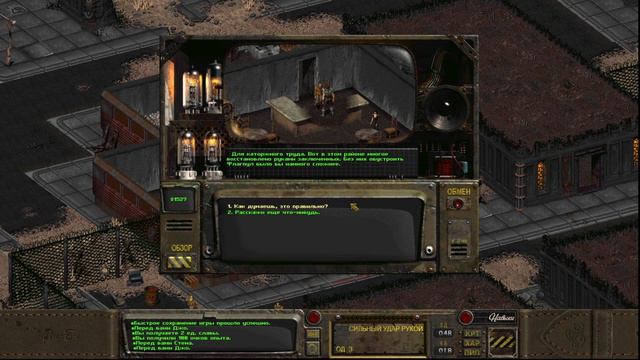 🎦Fallout: Sonora▶Прохождение #4 смотреть онлайн