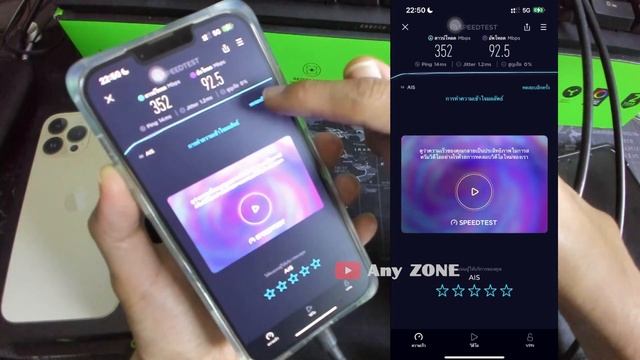 มาแล้ว iPhone 13 Pro Max By Any ZONE смотреть онлайн