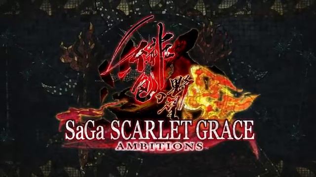 Romancing Saga 3 & Saga Scarlet Grace Ambitions смотреть онлайн
