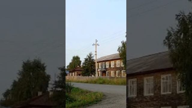 8 августа 2022 г. смотреть онлайн