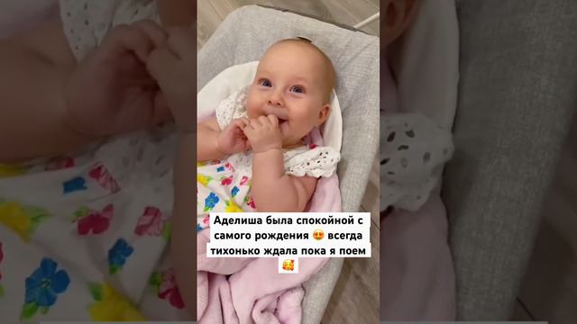 С Алиссией я такого не могла себе позволить 😂 а тут прям #материнствовкайф 🥰 #малыши #мамы #дети смотреть онлайн