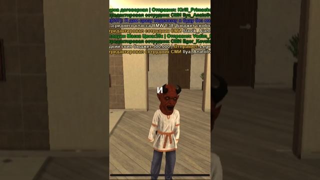 #blackrussia сервер Perm Фама Schweppes Empire смотреть онлайн