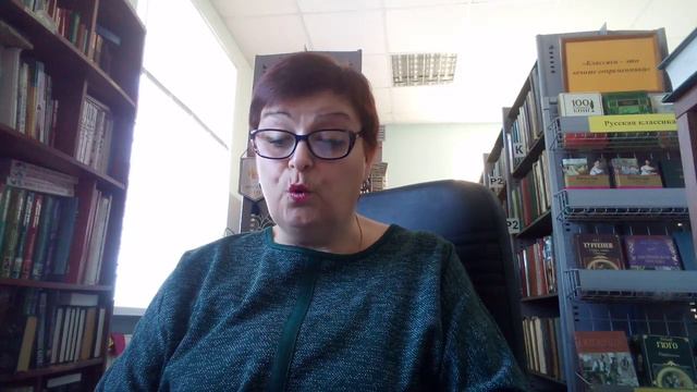 «Мир фантастики Александра Беляева» смотреть онлайн