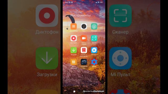 Как сделать стабильно 120 герц смотреть онлайн