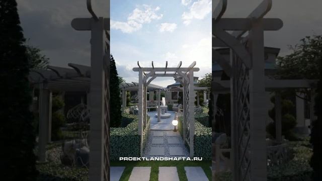 Прогулка по саду | 3D проект участка загородного дома смотреть онлайн