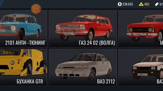 Вещи которые можно добавить в ркд [моё мнение] | Свят $