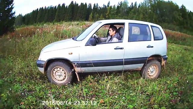 ЗА РЫЖИКАМИ НА НИВА ШЕВРОЛЕ СЕРЕГА С ЕКАТЕРИНБУРГА смотреть онлайн