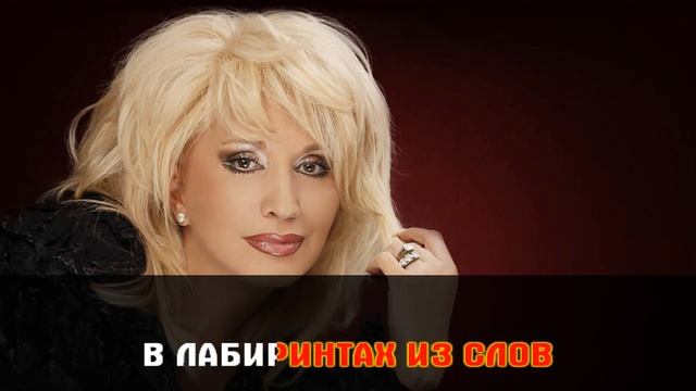 ефим аграновский песня Игрушка І КАРАОКЕ смотреть онлайн