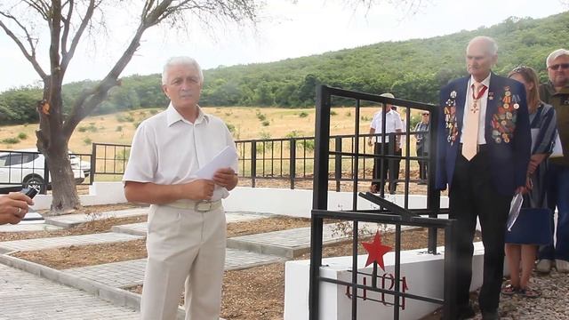 Гранитные плиты во Флотском. 22. 06. 2018 смотреть онлайн