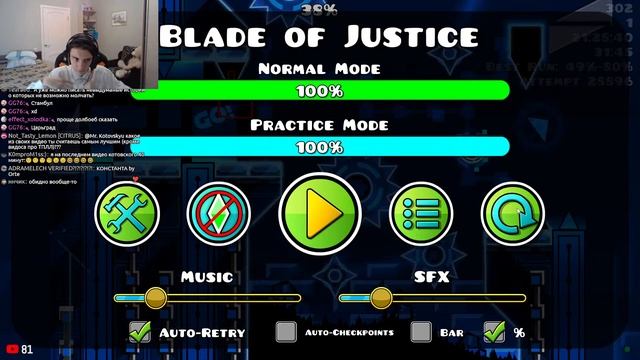 ? ФИНАЛ? BLADE OF JUSTICE - 83% + ЧТО С ВИДЕО ПРО ТПЛЛ?? смотреть онлайн