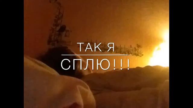 1 июня 2016 г. смотреть онлайн