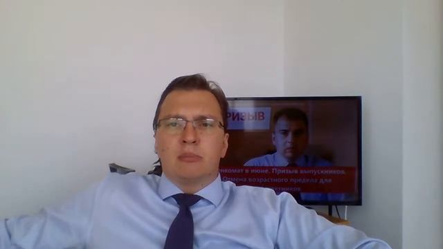 Военкомат в июне. Призыв выпускников. Отмена возрастного предела для контрактников. смотреть онлайн