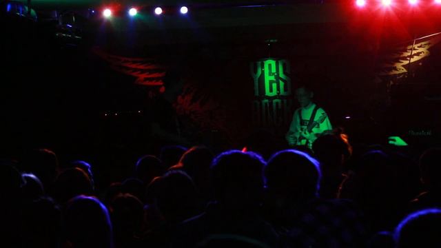 Буерак - Я танцую сам с собой (билли айдол), Yes Rock Club, Тюмень смотреть онлайн