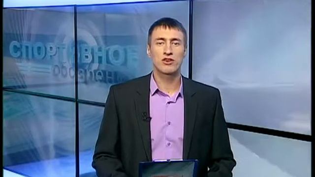 Спортивное обозрение 06 02 2018 смотреть онлайн
