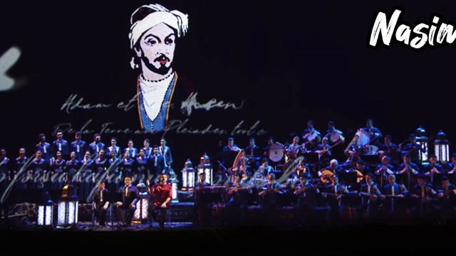 Sami Yusuf - Nasimi [Canlı] 🎵 (1 Saatlik Versiyon)