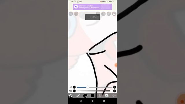Туториал по тому, как делать картинки ! (1 часть) смотреть онлайн