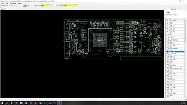 Гайд 2(инструкция) по ремонту видеокарт смотреть онлайн