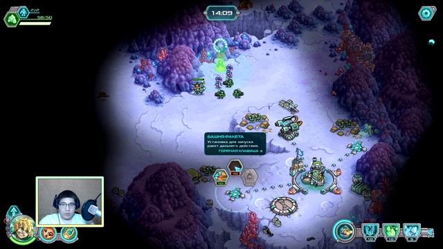 СЛОН | Iron Marines [5] смотреть онлайн