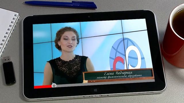 Откуда слова растут. Майор смотреть онлайн