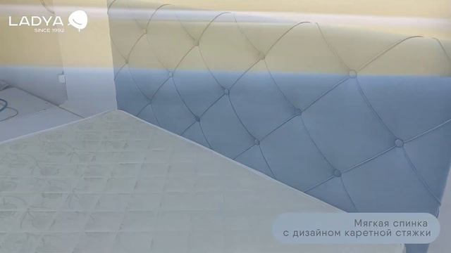 Кровать Артэ смотреть онлайн