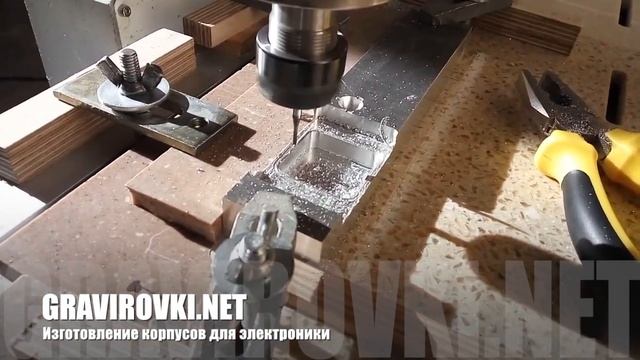 Изготовление корпусов для гаджетов из аллюминия смотреть онлайн