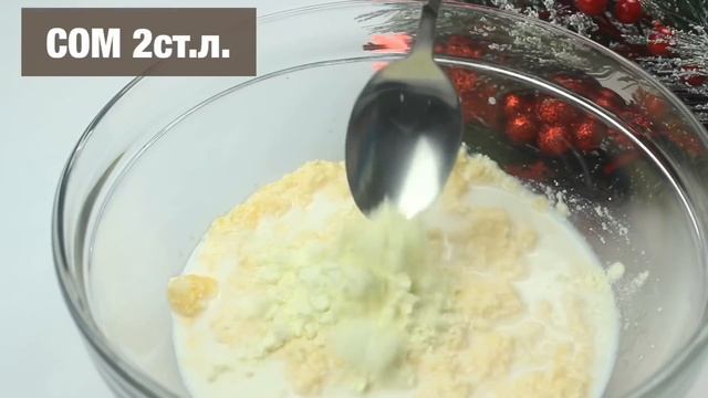 ДИЕТИЧЕСКИЕ ПОНЧИКИ с глазурью // ПП и ЗОЖ смотреть онлайн