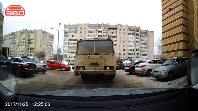 Саров ТЦ Плаза ПАЗ шоркнул emgrand смотреть онлайн