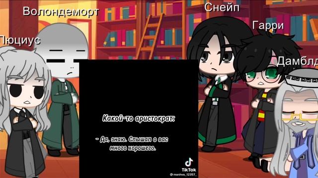 Реакция на Кейла в Хогвартсе (5/?) смотреть онлайн