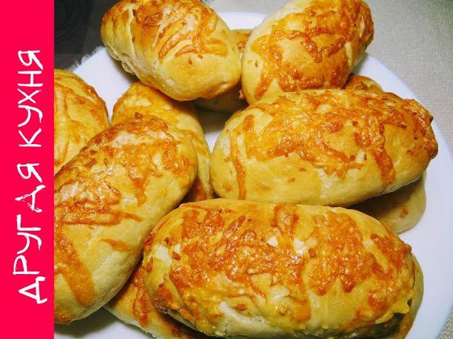 Другая Кухня