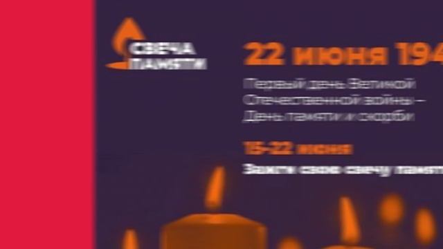 #КартинаДня смотреть онлайн