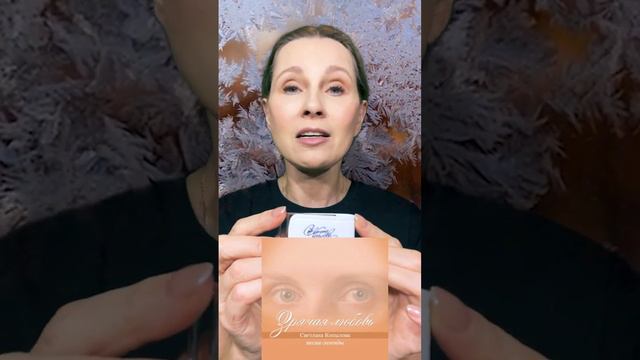 Что подарить на Новый год и Рождество? смотреть онлайн