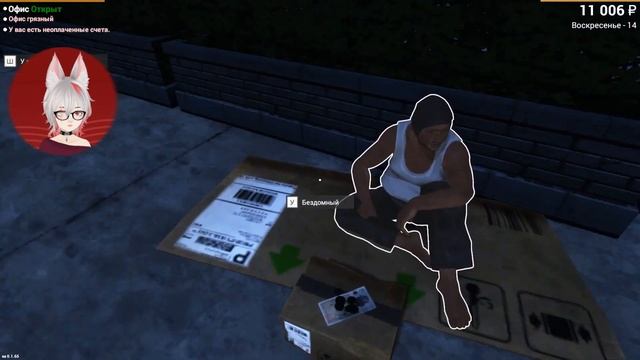 Бизнес налажен ► Car For Sale Simulator 2023 #4 прохождение [симулятор бизнеса] смотреть онлайн