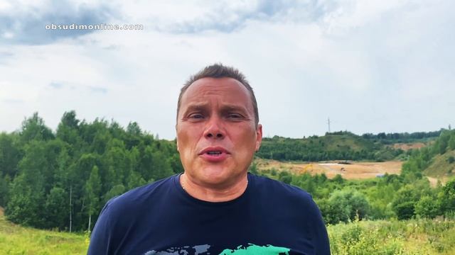 Свалка или рекультивация? Репортаж из глубин игнатьевского карьера. смотреть онлайн