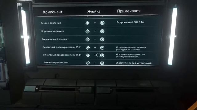 САМЫЙ НЕОЖИДАННЫЙ ПОВОРОТ В ИГРАХ?! | Полное Прохождение The Station смотреть онлайн