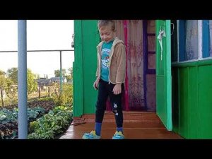 Конец сентября, дни провожу с внуком.Жизнь в деревне .