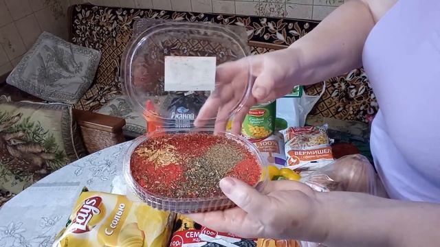 Моя любимая приправа.Как замочить семена. смотреть онлайн