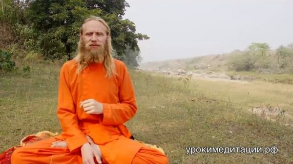 Как Достичь Самадхи