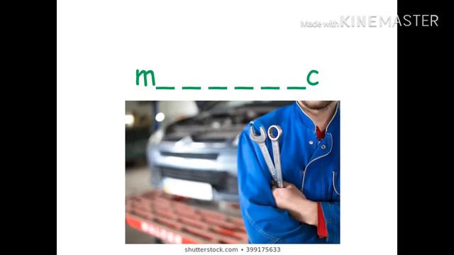 Spelling Game #4 смотреть онлайн