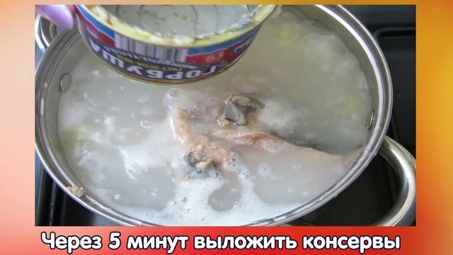 Пончик&Батончик